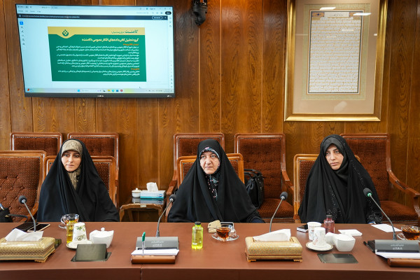 نشست مدیران و معاونین موسسه تبیان