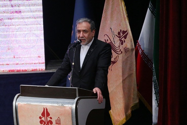 اختتامیه اولین جشنواره مطبوعات و رسانه های هگمتانه