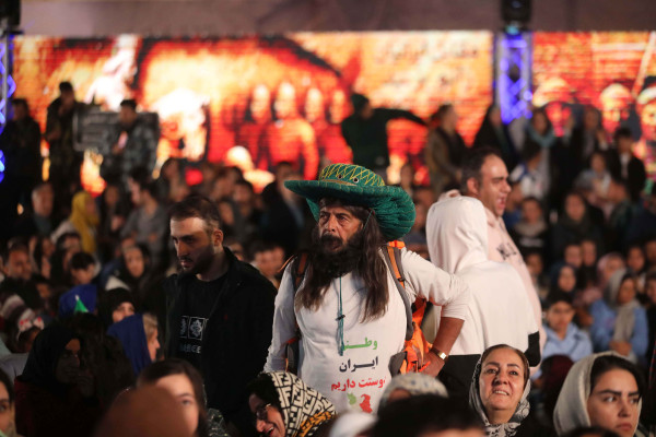 رویداد «شب ایران»