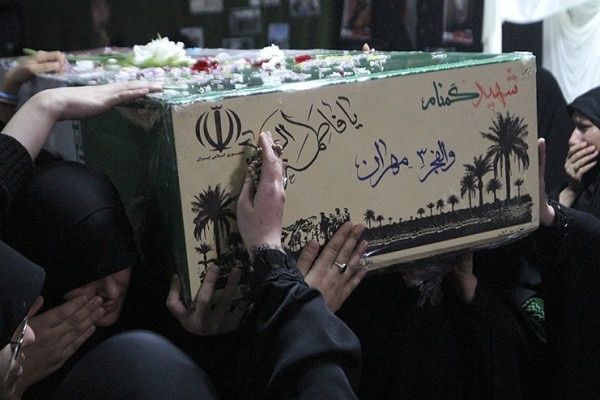 اجتماع دختران حاج قاسم در همدان