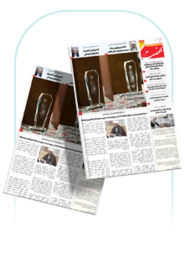 نهضت خوزستان | 32