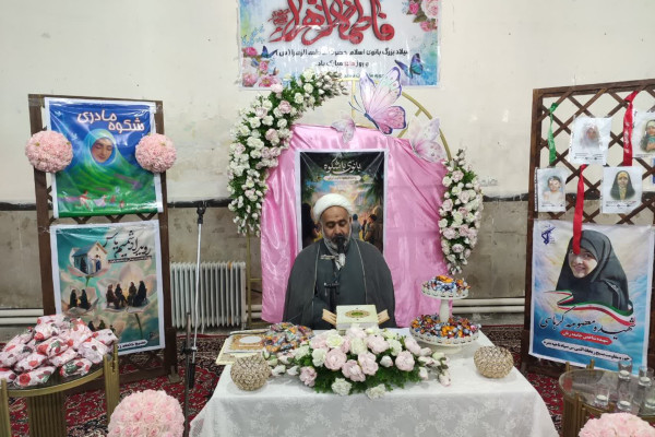 جشن بزرگ ولادت حضرت زهرا(س) و روز مادر در شهرستان بدره