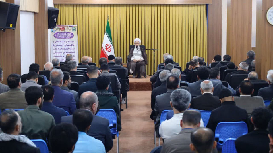 مازندران | گردهمایی مداحان و شاعران آیینی