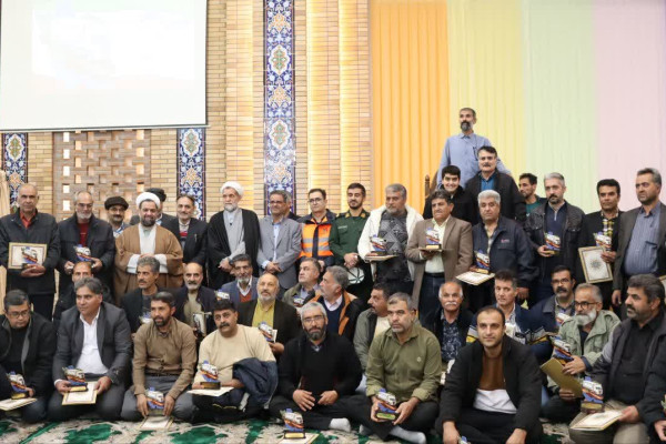 تجلیل از پاسداران خطوط زندگی