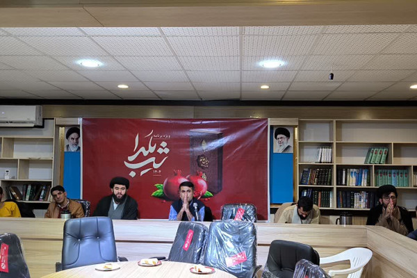 ویژه برنامه شب یلدا 1404 در یاسوج برگزار شد