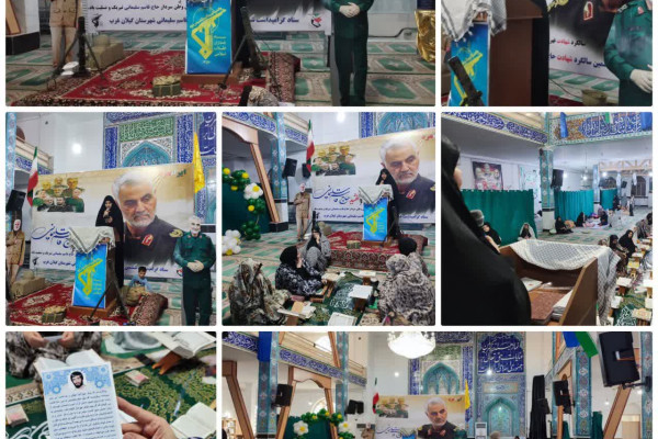 کافه گفتگو شهدایی» در اعتکاف شهرستان گیلانغرب