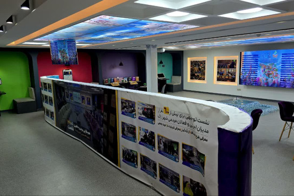 نمایشگاه محتوایی زندگی با آیه ها در مرکز ماهور