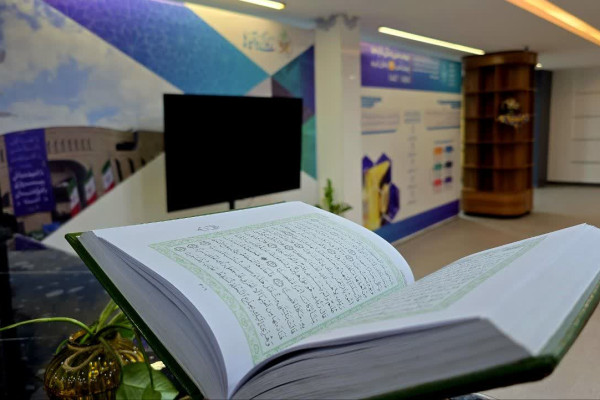 نمایشگاه محتوایی زندگی با آیه ها در مرکز ماهور