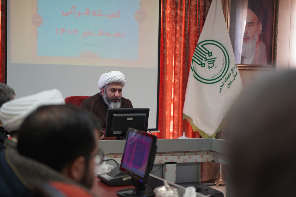 حرکت‌های جریان‌ساز قرآنی باید به گوش جهانیان برسد