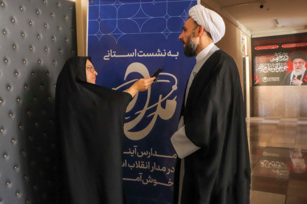 شیراز و تحول در حکمرانی تربیتی انقلاب اسلامی