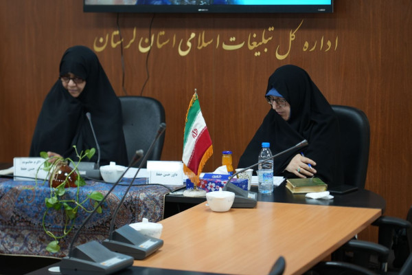 برگزاری آزمون شفاهی طرح ارزیابی و اعطای مدرک تخصصی به حافظان قرآن کریم