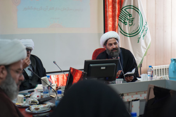 حضور حجت‌الاسلام تقی‌زاده رئیس سازمان دارالقرآن الکریم کشور در زنجان
