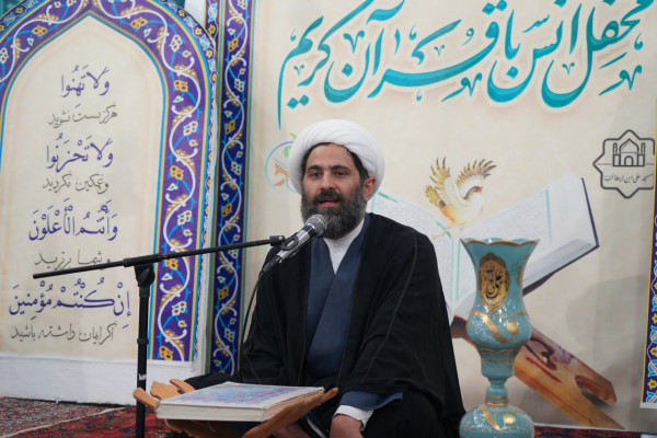 محفل قرآنی «امت احمد(ص)» و یادبود رهبر شهید