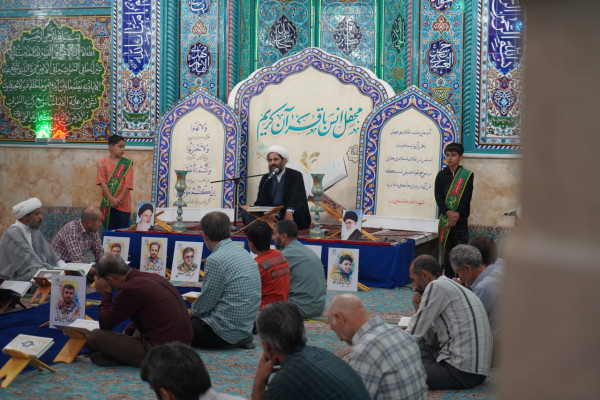 محفل قرآنی «امت احمد(ص)» و یادبود رهبر شهید