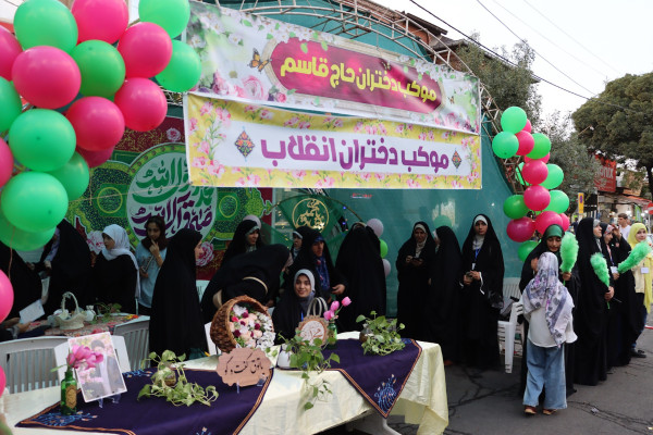 جشن بزرگ امت احمد(ص) در ارومیه