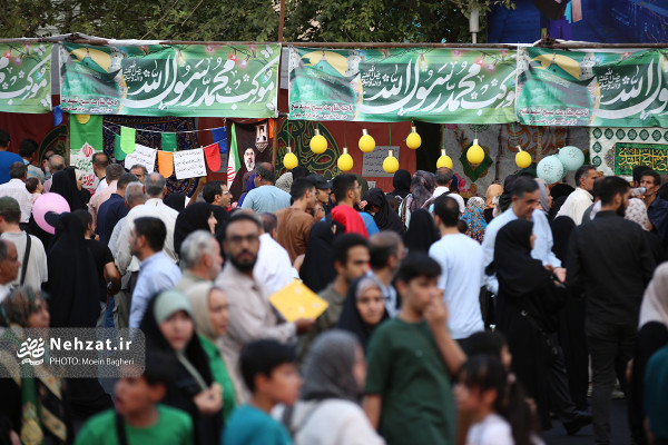 جشن بزرگ «امت احمد» در تهران برگزار شد