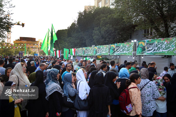 جشن بزرگ «امت احمد» در تهران برگزار شد