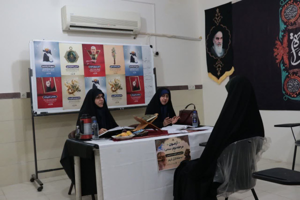 برگزاری آزمون مرحله دوم اعطای مدرک تخصصی حفظ قرآن کریم