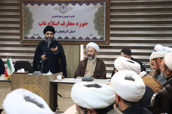 تعمیق فکری جامعه، رویکرد آموزشی تبلیغات اسلامی