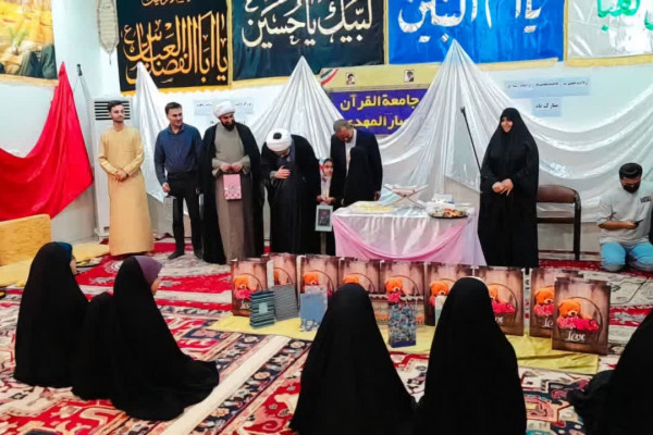 آیین تقدیر از فعالان قرآنی برگزار شد
