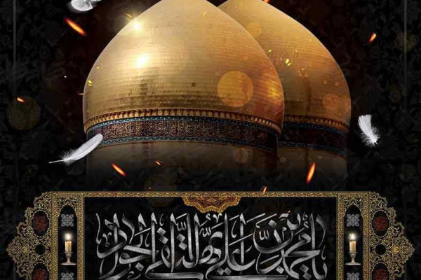 مراسم شهادت امام جواد علیه السلام در نقاط مختلف شهرستان دهلران