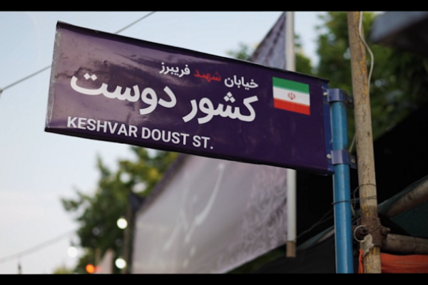 موکبی در غدیر که دلی برپا شد