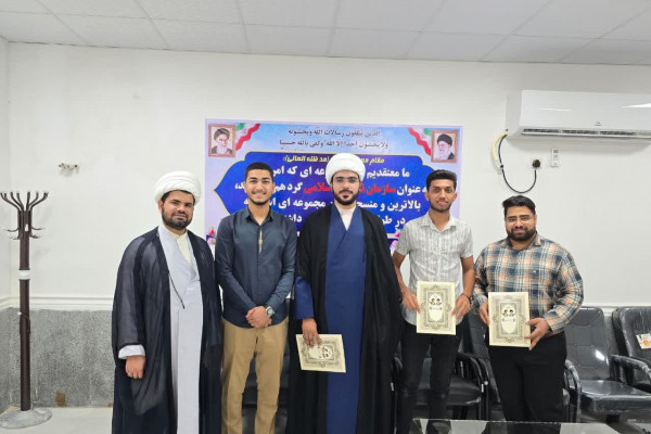 آئین تجلیل از تیم رسانه ای صدرا شهرستان حمیدیه برگزار شد