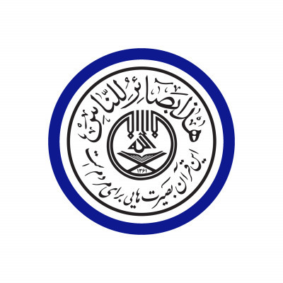 Training Qur’an instructors