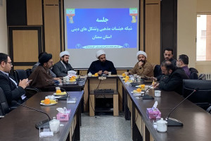 شبکه هیئات مذهبی استان، رکن راهبردی هم‌افزایی فرهنگی و پیشران اجرای «زندگی با آیه‌ها» در چارچوب جهاد تبیین